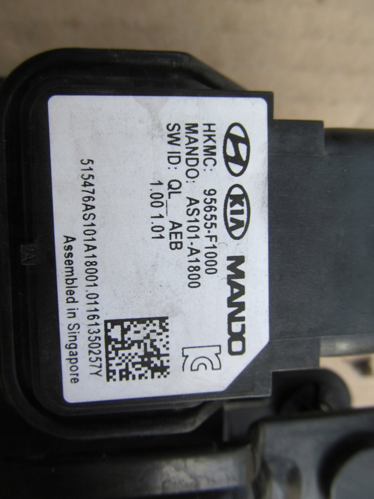 фото №6, Kia sportage iv 2017 радар distronic 95655-f1000