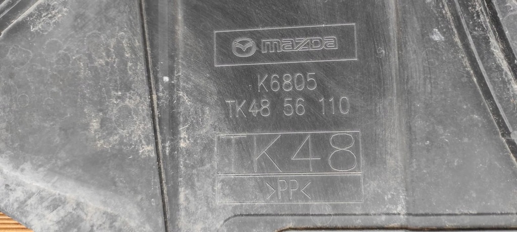 фото №6, Mazda cx-5 kf защита двигателя нижняя rok 2022