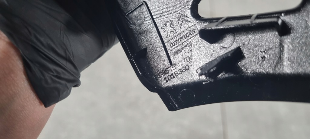 фото №4, Citroen ds3 рамка решётки обдув правая 96857501zd