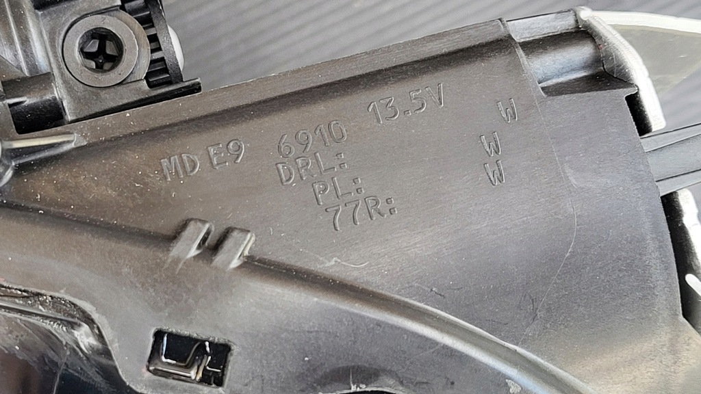 фото №15, Фара лампа перед левый vw volkswagen passat b9 23- kompletny full led