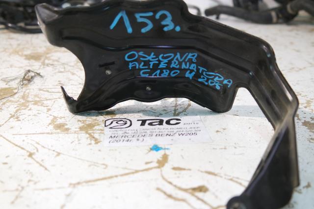 Накладка генератора mercedes w205 Цена