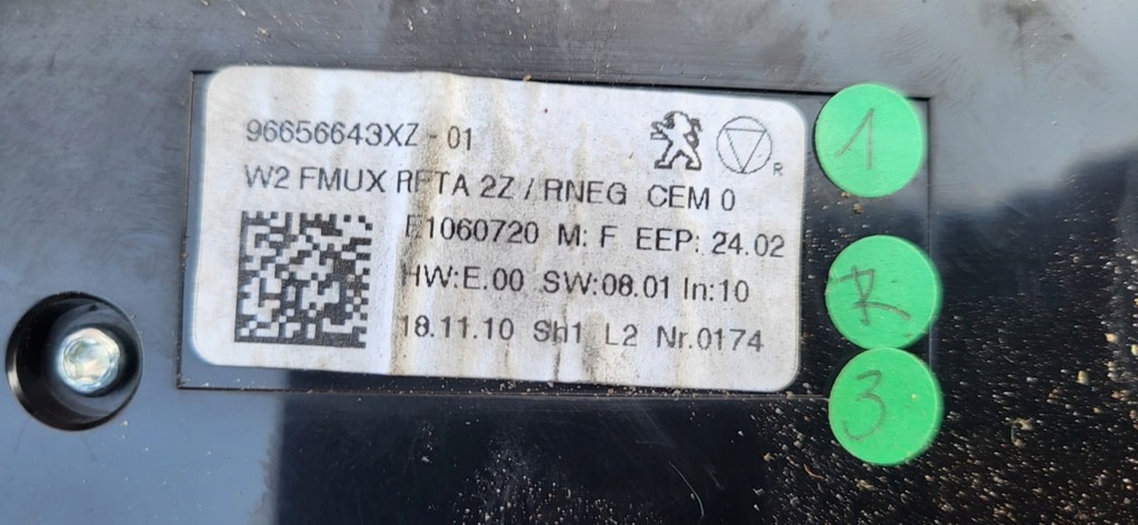 фото №5, Peugeot 508 радио навигация