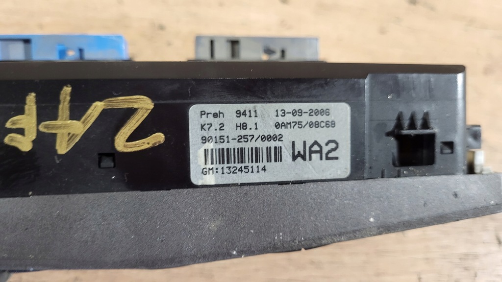 фото №7, Панель обдув кондиционера opel zafira b 05-08 13245114