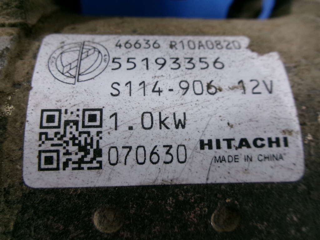 Fiat linea 06-12 1.4 8v стартер 55193356 hitachi проверенный в Украине