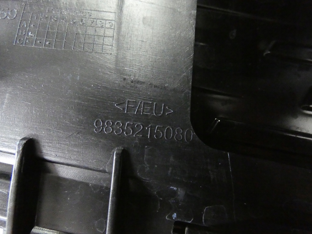 фото №12, Решітка радіатора, решітка радіатора, панель фари, хром лампи opel mokka ii