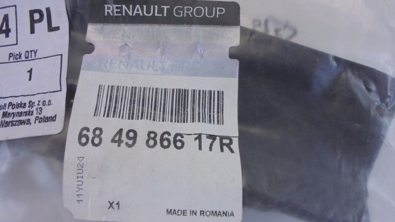 фото №5, Dacia sandero iii защита корпус панели приборной панели oryg