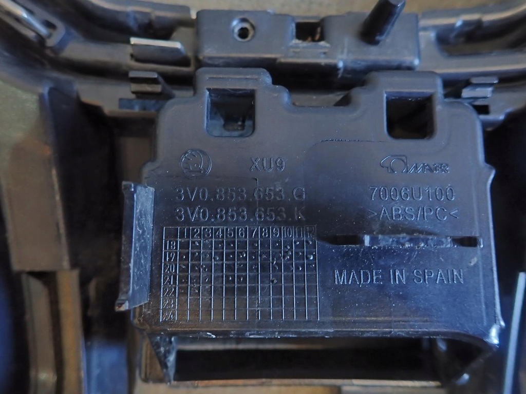 фото №5, Решётка радиатора skoda superb iii lift 2019- 3v0853653g