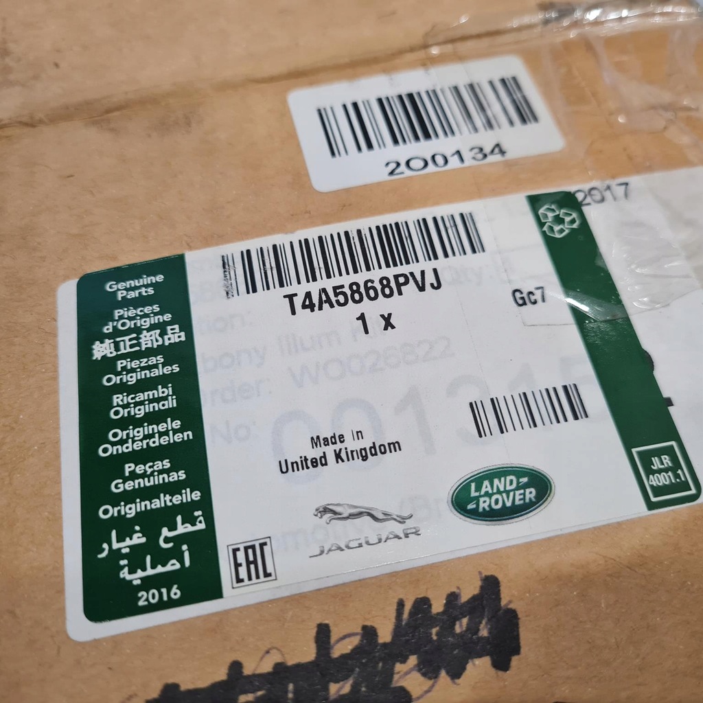 фото №9, Jaguar f-pace накладки пороговые комплект оригинальный номер t4a5868pvj