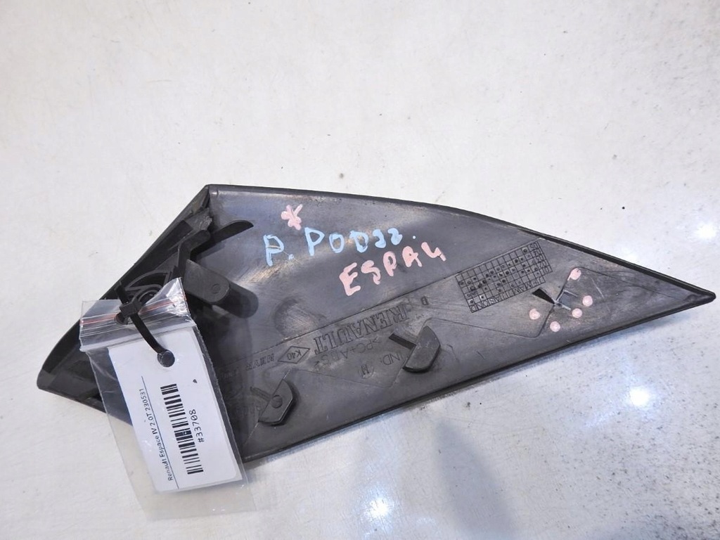 фото №2, Кутик капот правий renault espace iv 8200096765