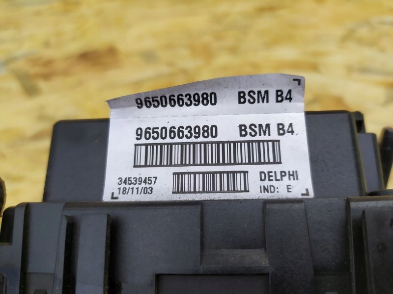 фото №2, Модуль bsm peugeot 206 9650663980