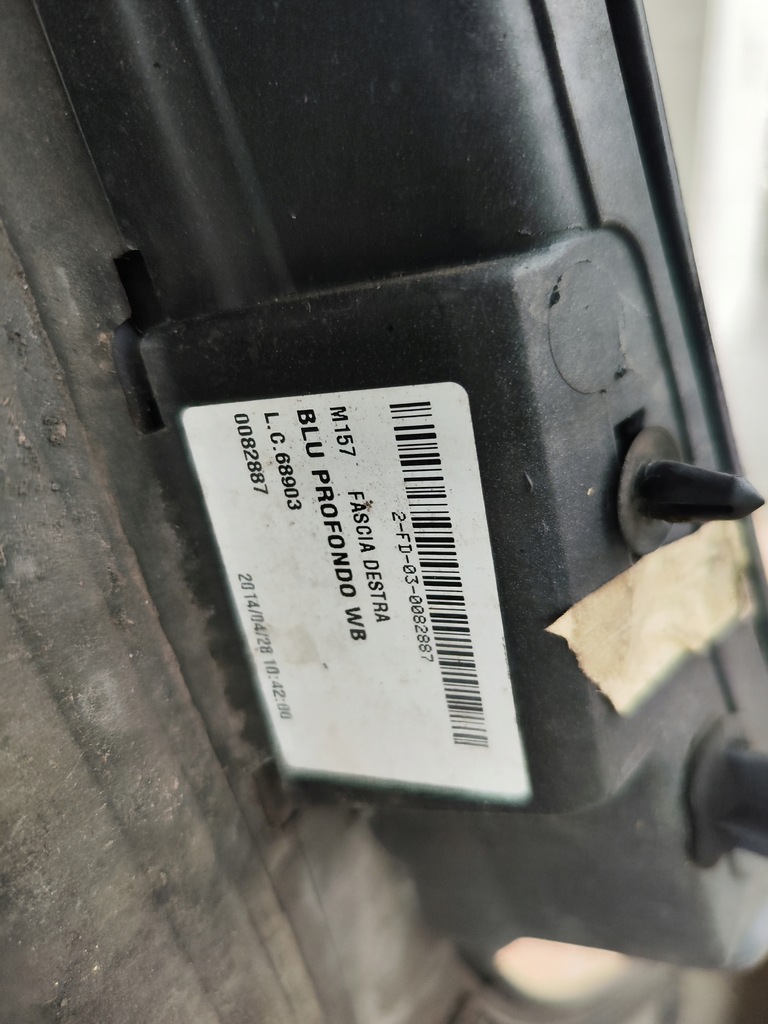 фото №10, Молдинг порог правая maserati ghibli 426