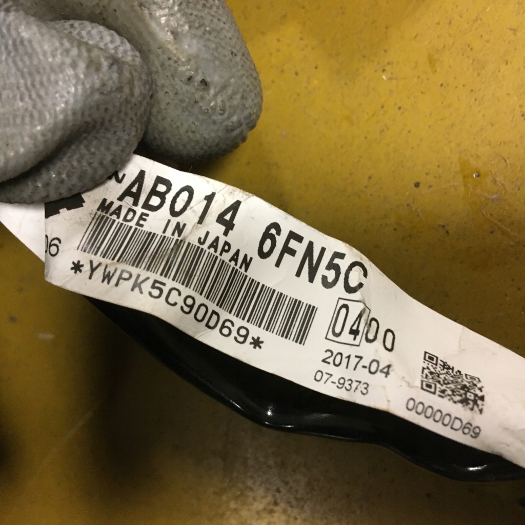 фото №8, Джгут електропроводка відсік перегородка nissan x-trail t32