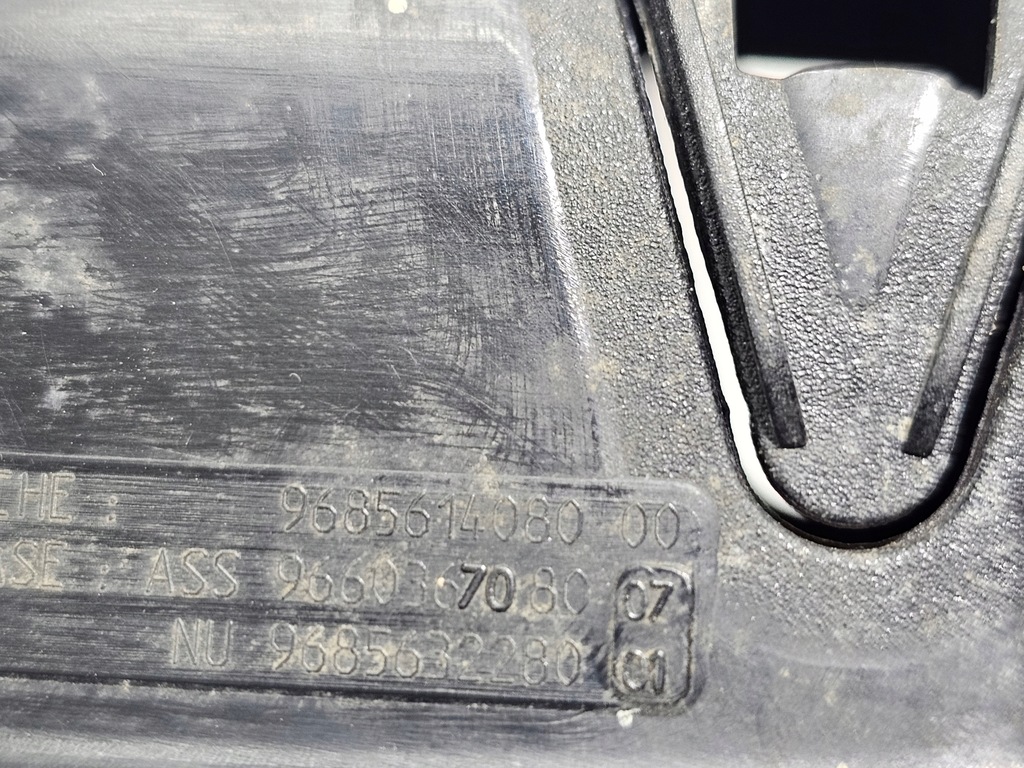 фото №5, Роз'єм зарядний пристрій ліхтарики berlingo iii partner iii #4190