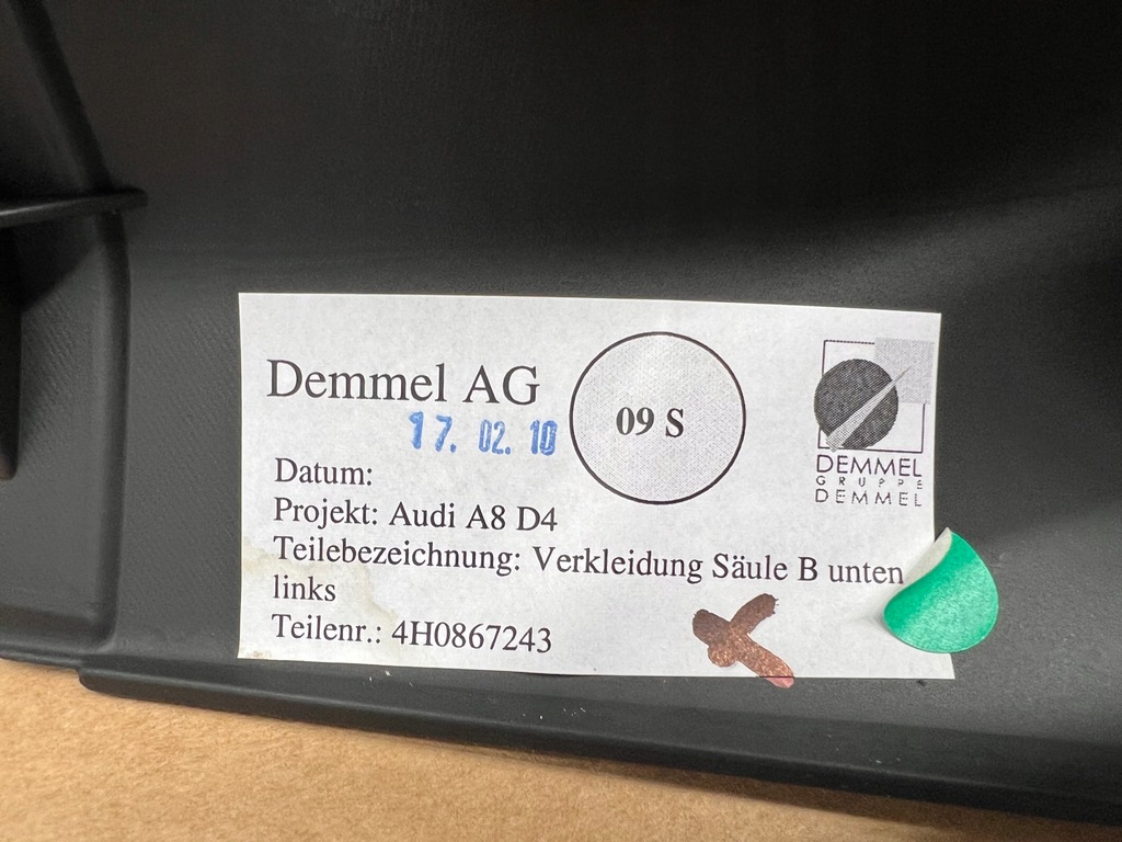 фото №9, Audi a8 d4 захист обшивка стійка середній