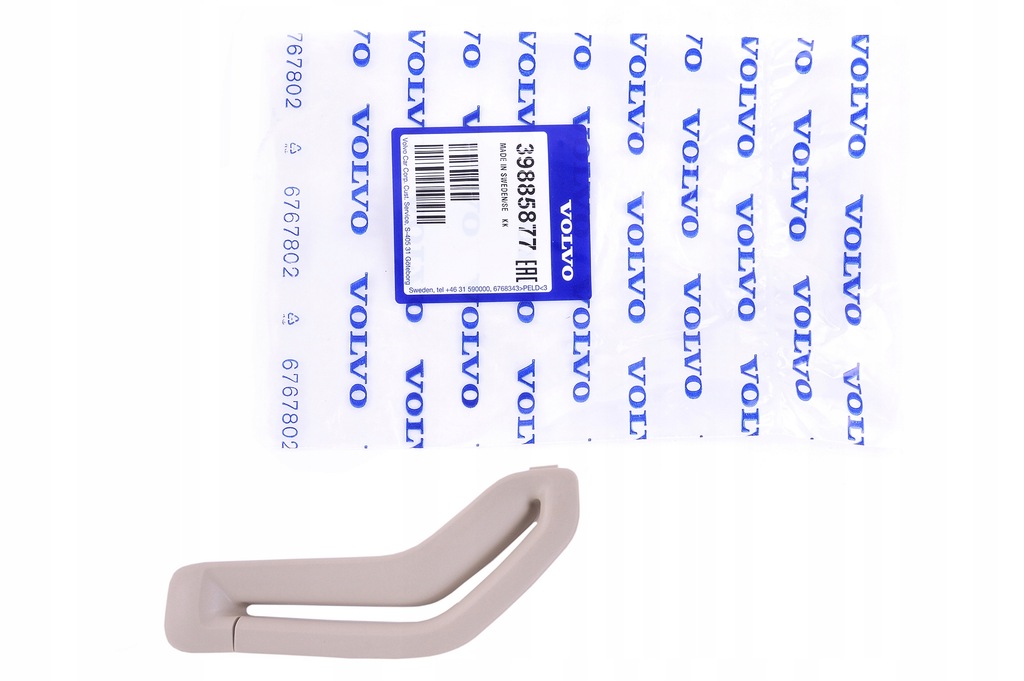 фото №1, Втулка поперечина водителя оригинальный номер volvo xc90 2006-2014