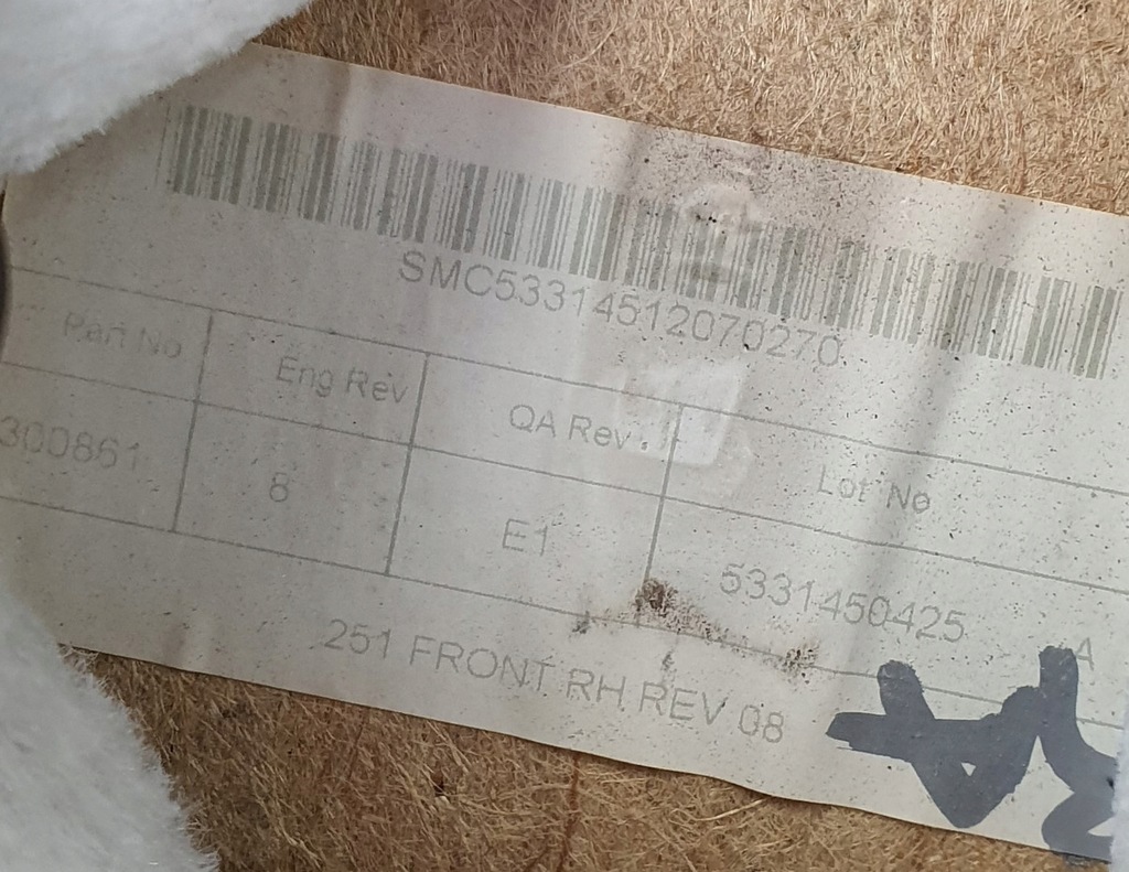 фото №8, Обивка обшивка правый перед mercedes w251 europa