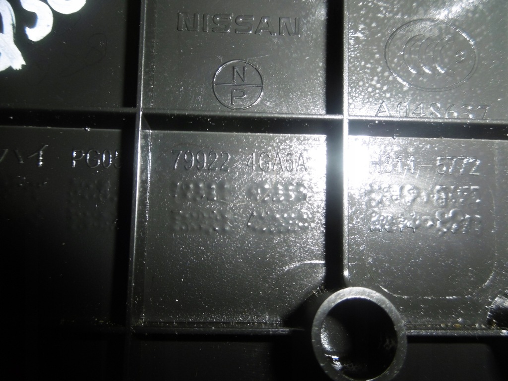 фото №8, Защита заглушка крышка 799224ga5a infiniti q50