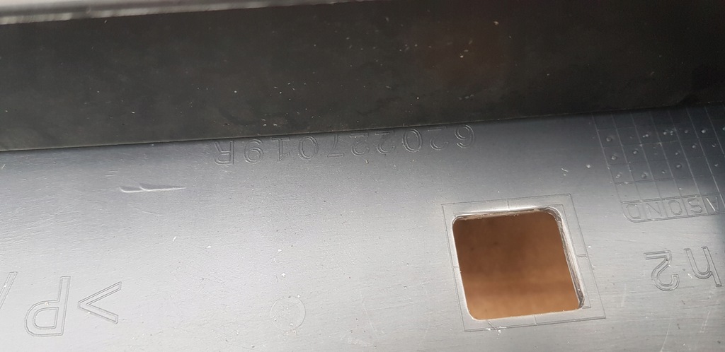 фото №13, Renault captur i lift бампер передній плита