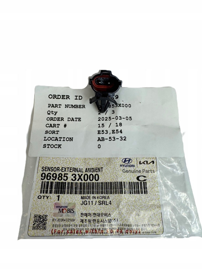 фото №1, Kia hyundai датчик температури зовнішньої 969853x000 оригінал