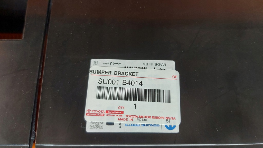 фото №16, Защита поперечина pas перед передняя toyota proace city combo e berlnigo 23-