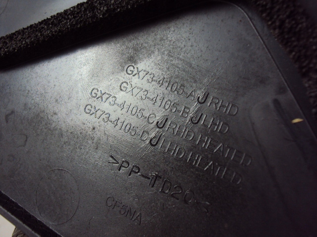 фото №7, Жабо jaguar xf 2 x260 2015-