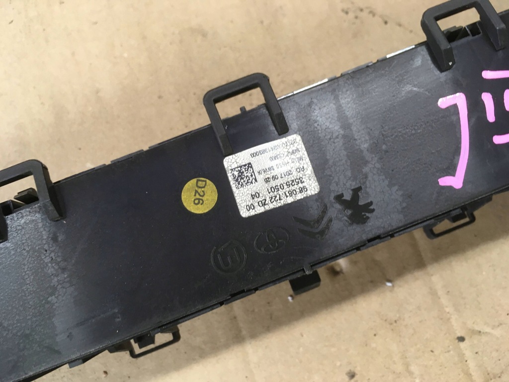 фото №5, Панель кондиционера citroen jumpy iii proace ii 2018 98081722zd