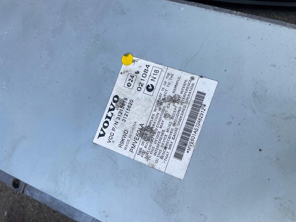 фото №5, Dynaudio volvo xc90 динаміки підсилювач комплект