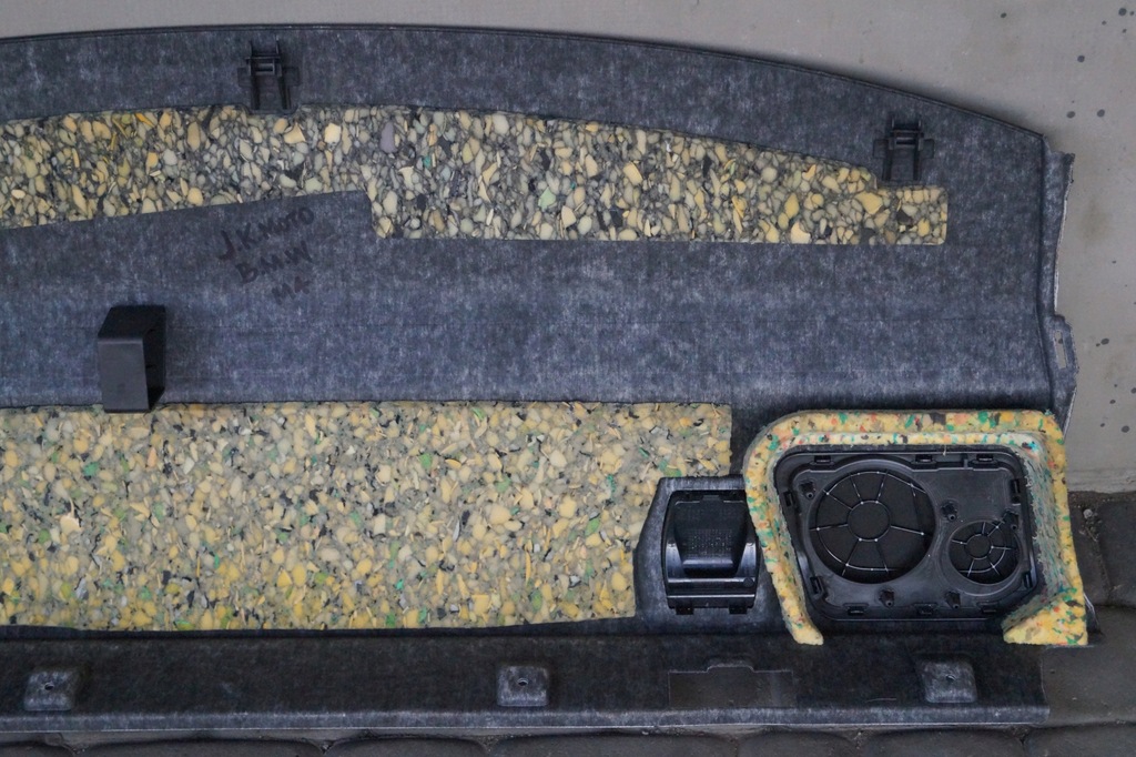 фото №7, Полиця багажника задня bmw m4 8059291