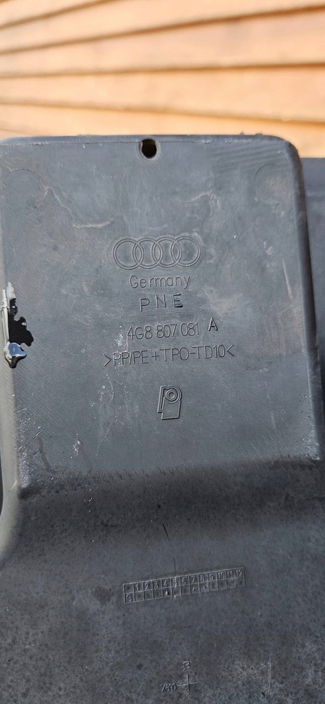 фото №10, Защита поперечина передний audi a7 s7 4g 4g8807081a