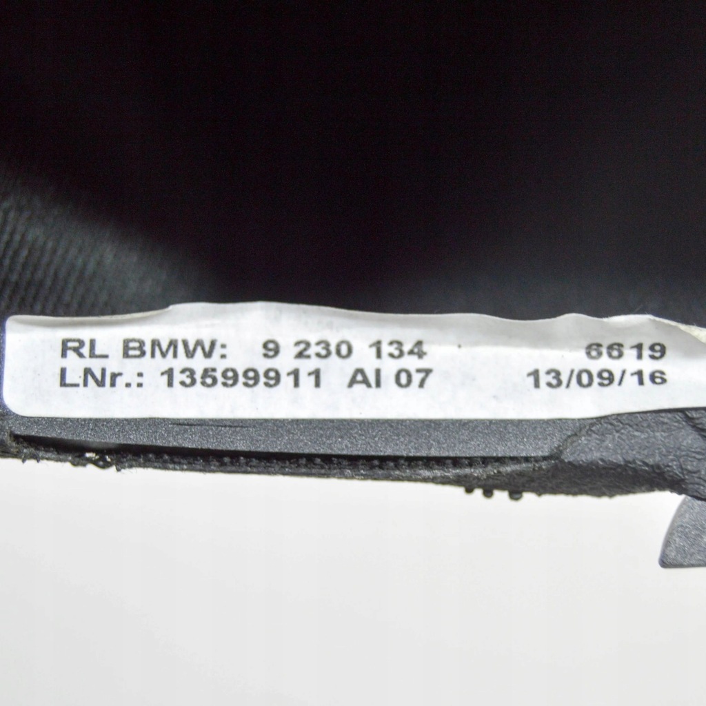 фото №5, Bmw 2 f22 f23 2016 защита рычаг тормоза ручного