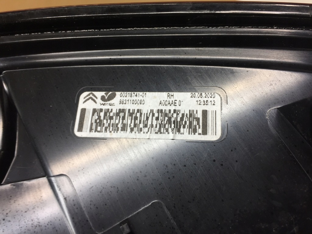 фото №5, Citroen c4 iii лампа задня права