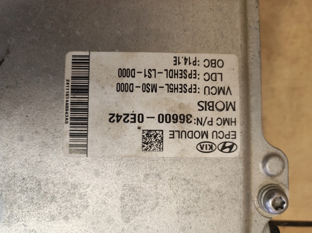 фото №7, Конвертер soul ii 2 ev электрик