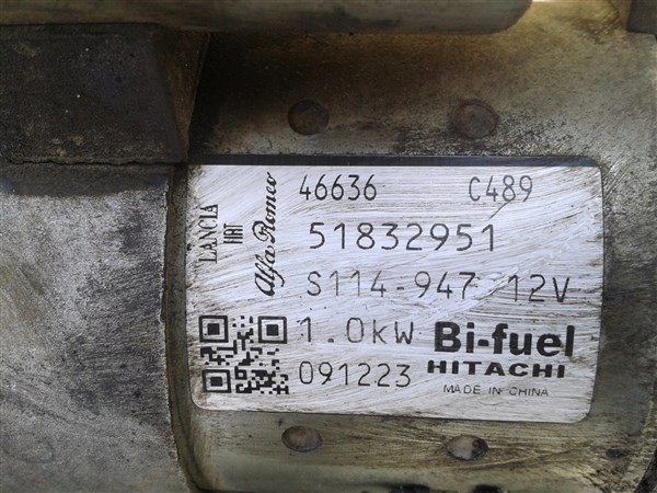 Стартер fiat punto evo 1.4 8v benz 51832951 Оригінал