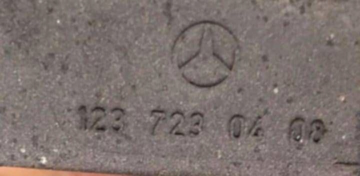 фото №6, Mercedes-benz c123 замок дверь правый