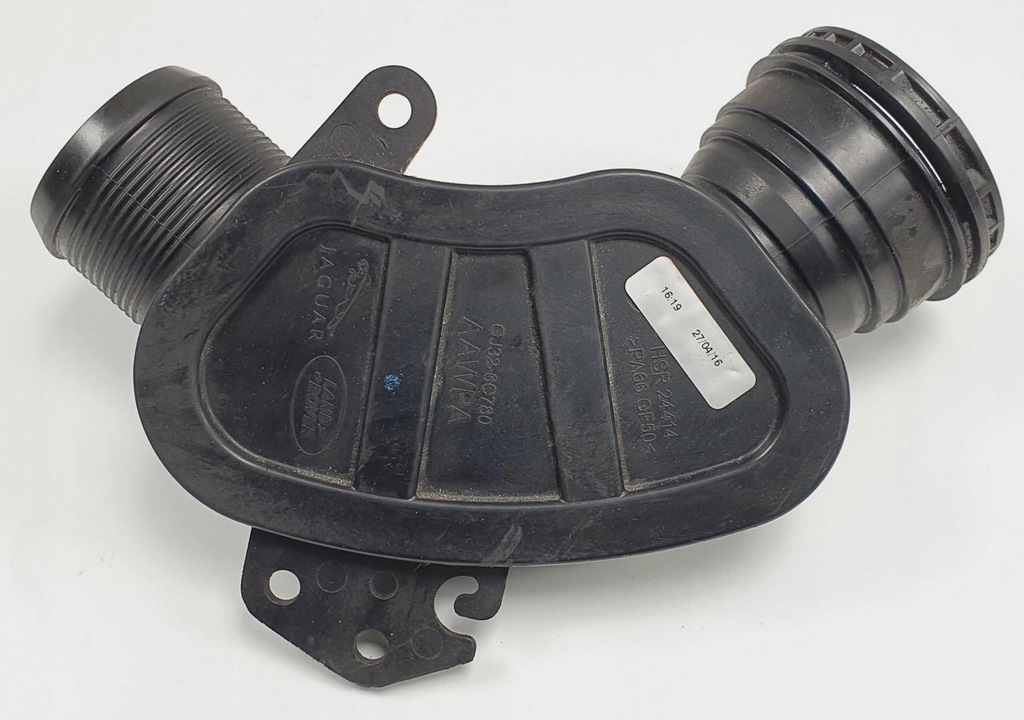 фото №1, Труба трубка інтеркулер evoque discovery l550