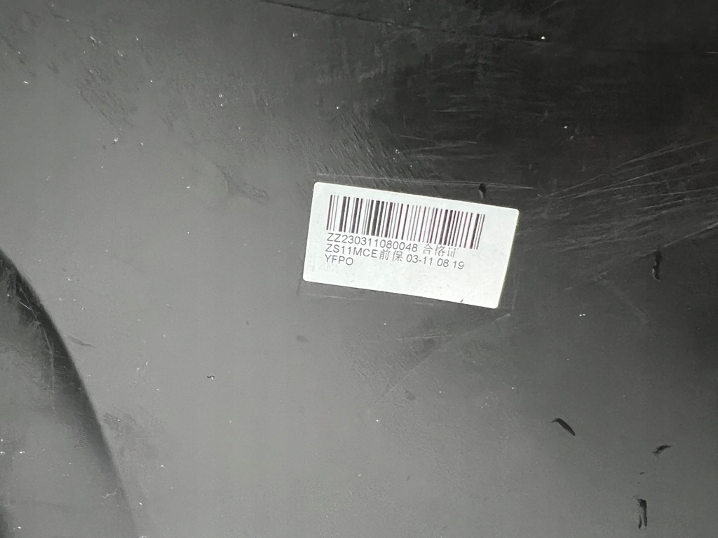 фото №7, Mg zs lift zst бампер передний перед оригинал новый oem 19-