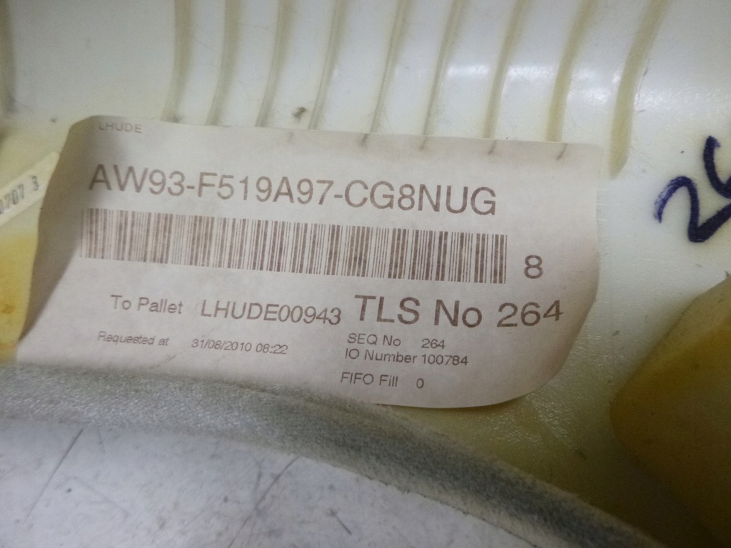 фото №16, Jaguar xj x351 long стеля комплект захист обшивки світлий оригінал