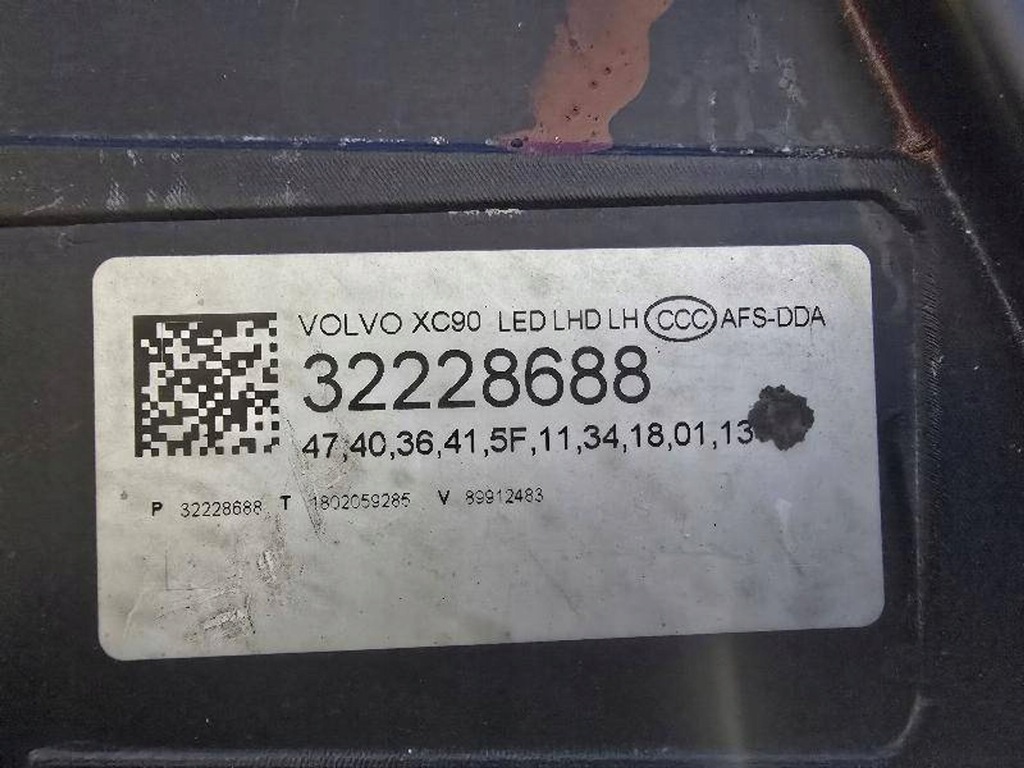 фото №14, Volvo xc90 ii lift full led 32228688 лампа передня перед ліва комплектна