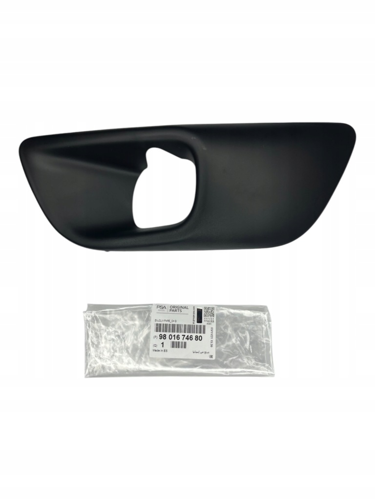 Купить Оригинальный номер рамка противотуманной фары левая citroen c4 picasso ii 9801674680