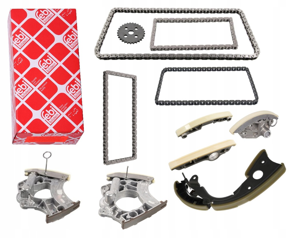 фото №1, Набір ланцюга розподільного валу audi a5 q5 3.2fsi