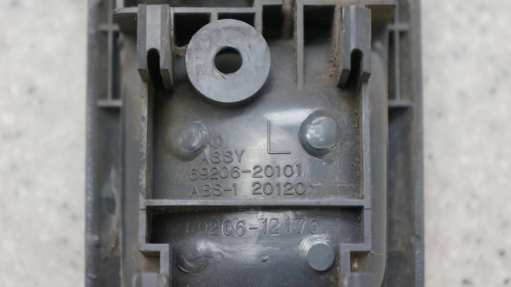 фото №4, Ручка внутренняя дверь левый перед водителя toyota hiace iv