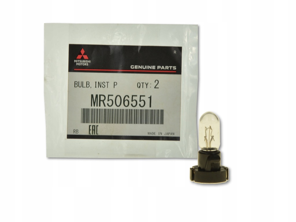 фото №1, Mitsubishi outlander 03- лампочка годинникова пружина швидкості