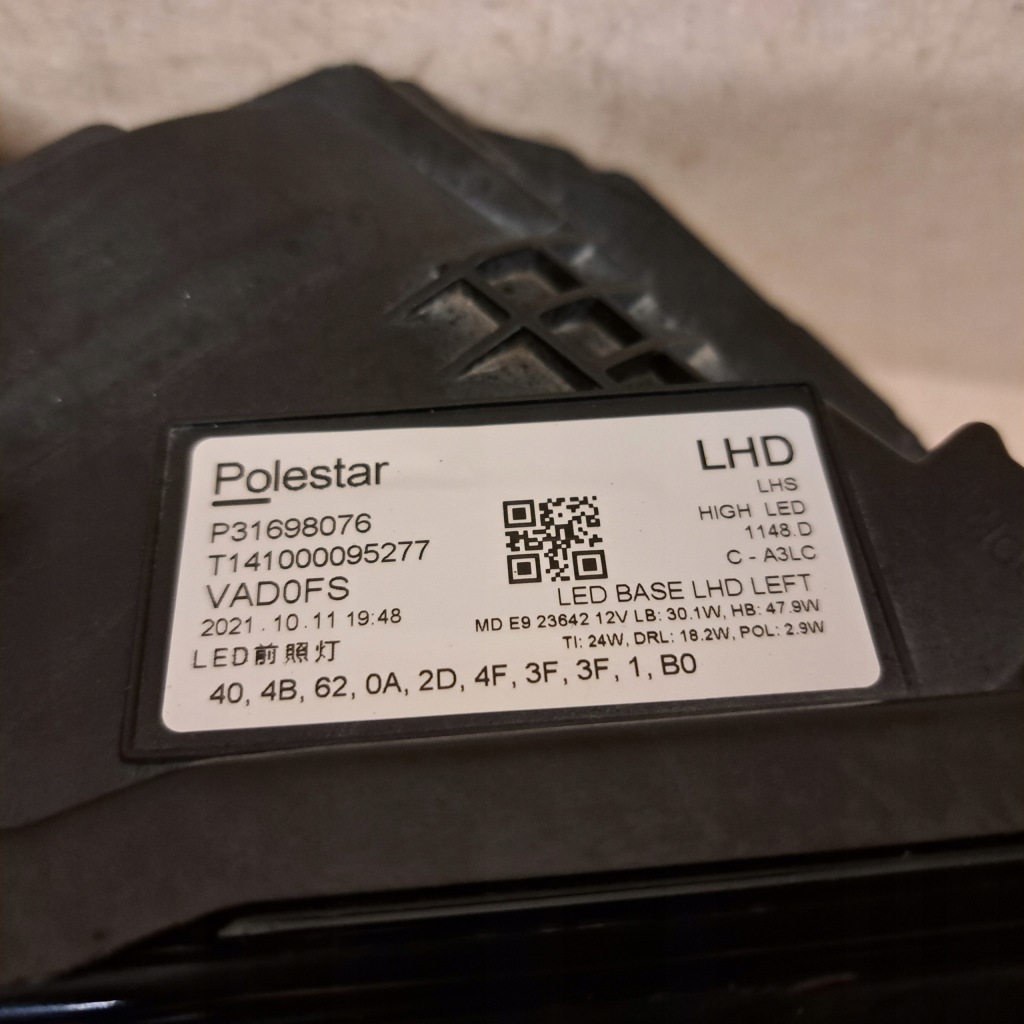 фото №6, Volvo polestar ii лампа фара full led левый europa 31698076