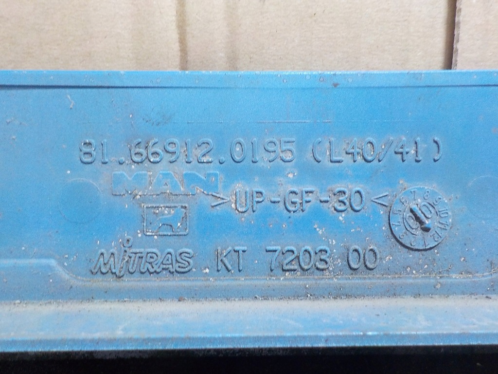 фото №3, Man tga d26 люк