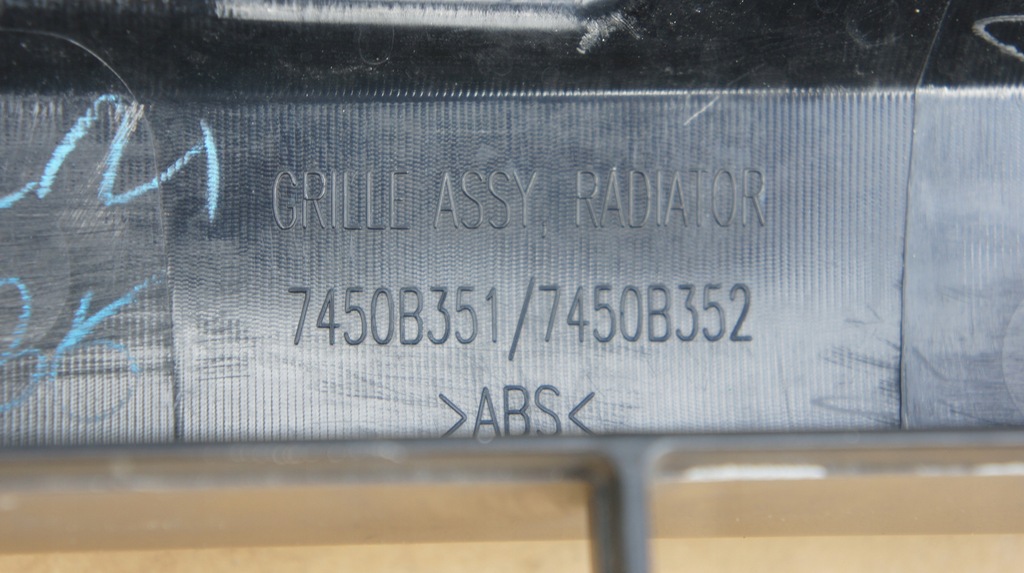 фото №12, Решётка радиатора передняя решётка радиатора mitsubishi space star ii lift