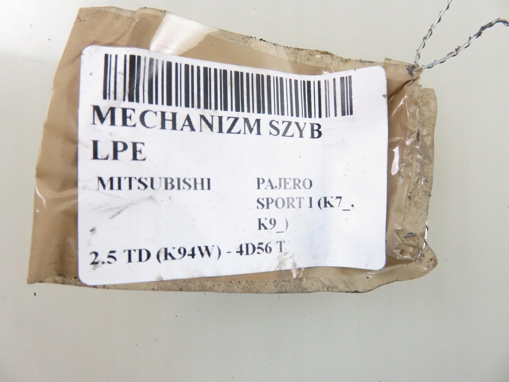 фото №6, Подъемник стекло левый передний mitsubishi pajero sport i 0621006534