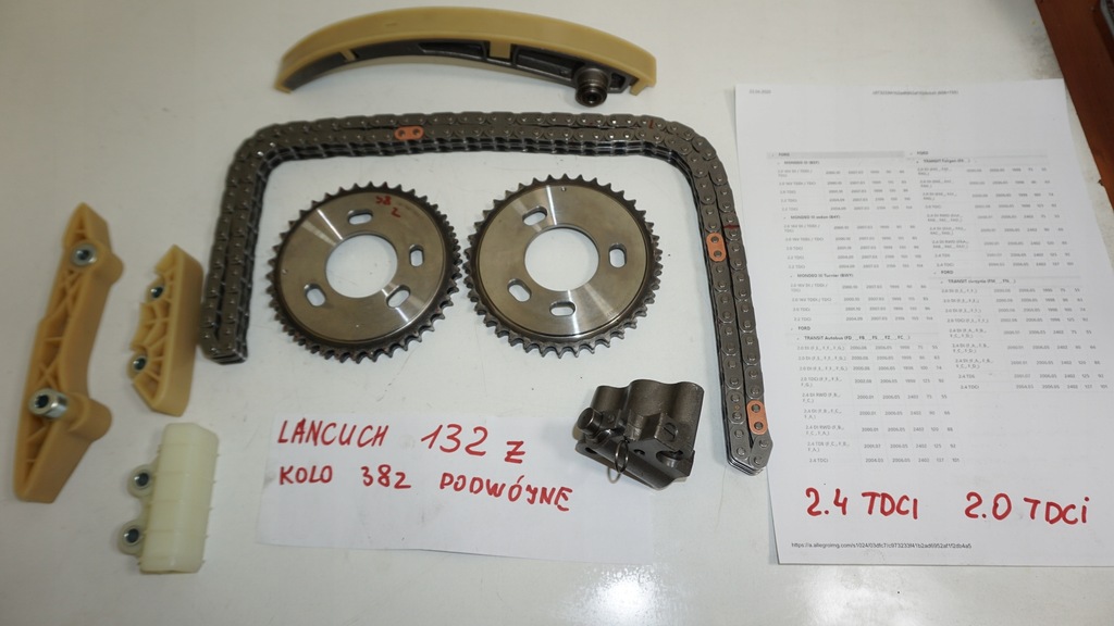 фото №1, Цепь распределительного вала kpl ford transit tck201 2,4tdci