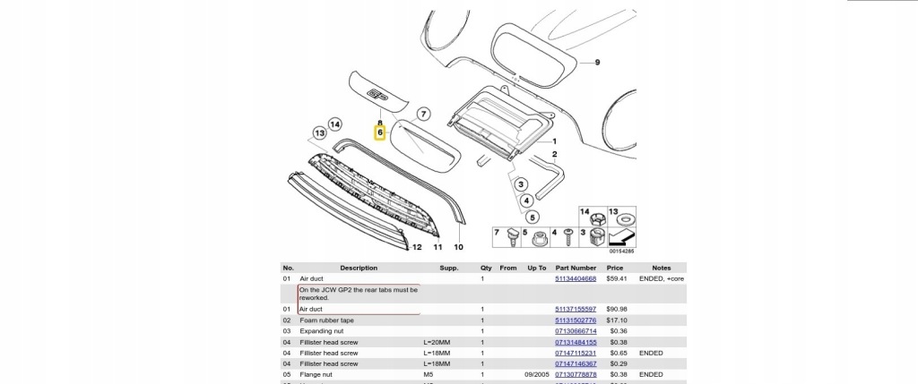 Капот впуск воздуха bmw mini r53 r52 51137123430 с Разборки