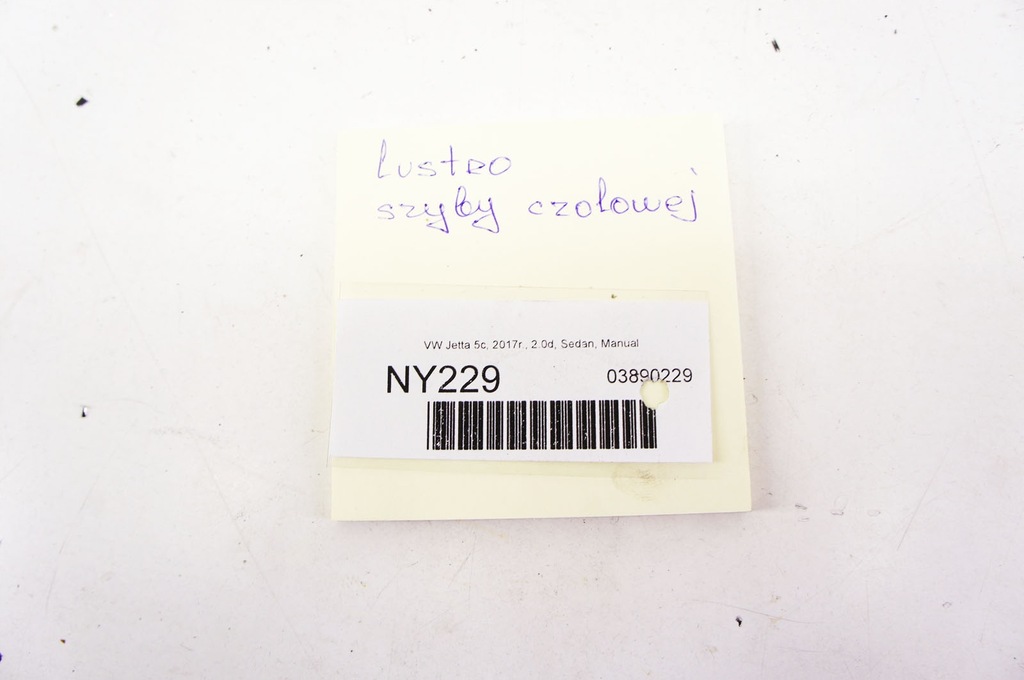 фото №7, Ny229 vw jetta vi 5c зеркало заднего вида внутреннее