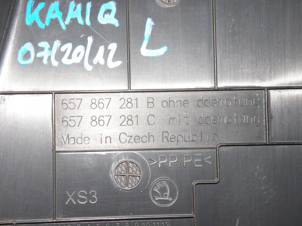 фото №5, Skoda kamiq osłoma стойка левая 657867281 rok 2020